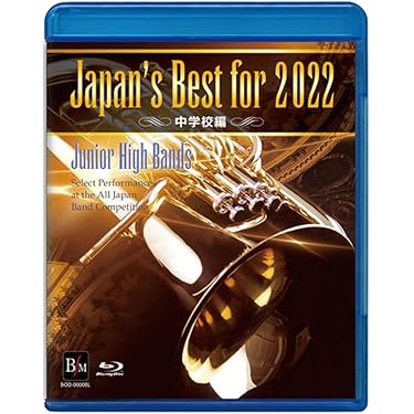 新しい楽器学大系 全5冊揃い 日本吹奏楽学会 音楽 新しい楽器学大系 全5冊揃い 日本吹奏楽学会 音楽 新しい楽器学